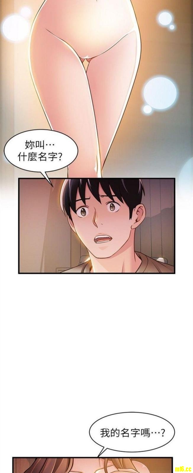 9.jpeg
