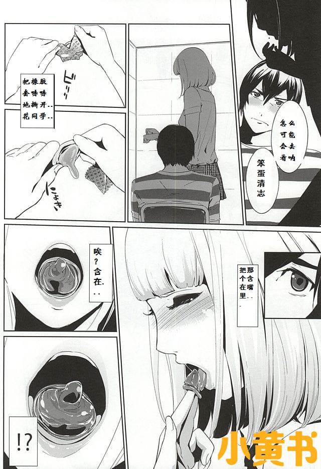 7.jpeg