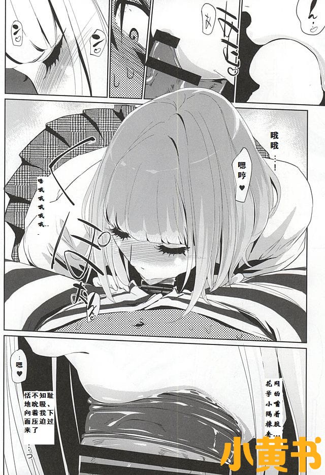 9.jpeg